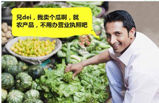 新电商法懒人一文看,它会造成哪些影响呢