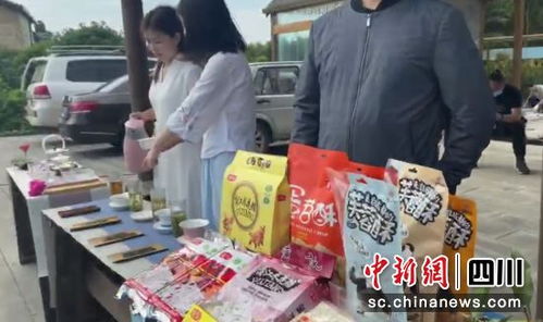 蒲江 线上讲述乡村蝶变，热推农副产品出山