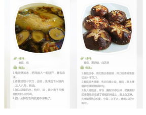 不只是卖茶 探索大茶网新昊森林香菇的黑龙江风味